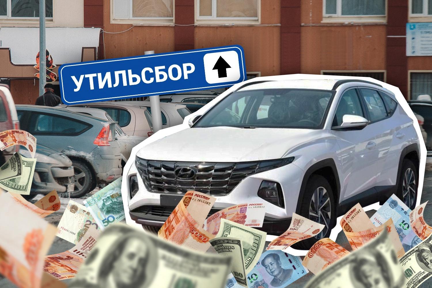 Автоэксперт Баринов предупредил об угрозах нового утильсбора для авторынка РФ